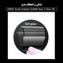 محافظ صفحه نمایش سرامیکی سومگ (Someg) مدل Ruby-N7 مناسب موبایل هوآوی Nova 7 / 7SE