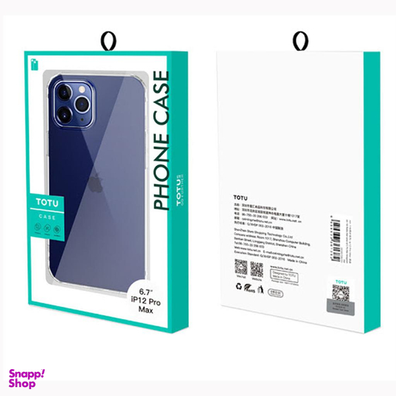 کاور توتو (Totu) مدل AA 140 مناسب موبایل اپل iPhone 12 PRO MAX