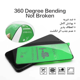 محافظ صفحه نمایش سرامیکی گودزیلا (Godzilla) مدل G-CER مناسب موبایل سامسونگ Galaxy A02 / A022