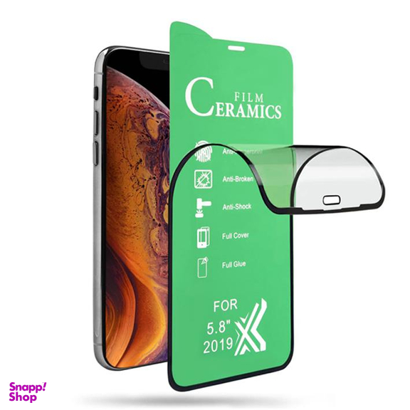 محافظ صفحه نمایش سرامیکی گودزیلا (Godzilla) مدل G-CER مناسب موبایل سامسونگ Galaxy A02 / A022
