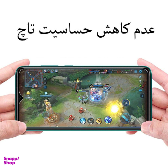 محافظ صفحه نمایش سرامیکی گودزیلا (Godzilla) مدل G-CER مناسب موبایل شیایومی Poco F3