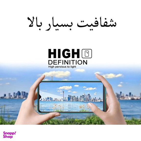 محافظ صفحه نمایش سرامیکی گودزیلا (Godzilla) مدل G-CER مناسب موبایل شیایومی Poco F3