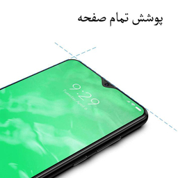 محافظ صفحه نمایش سرامیکی مات گودزیلا (Godzilla) مدل CR-MTT مناسب موبایل شیایومی Poco X3 Pro