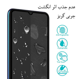محافظ صفحه نمایش سرامیکی مات گودزیلا (Godzilla) مدل CR-MTT مناسب موبایل شیایومی Poco X3 Pro