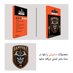 کاور سامورایی (Samurai) مدل Airbag مناسب موبایل شیایومی Redmi Note 10