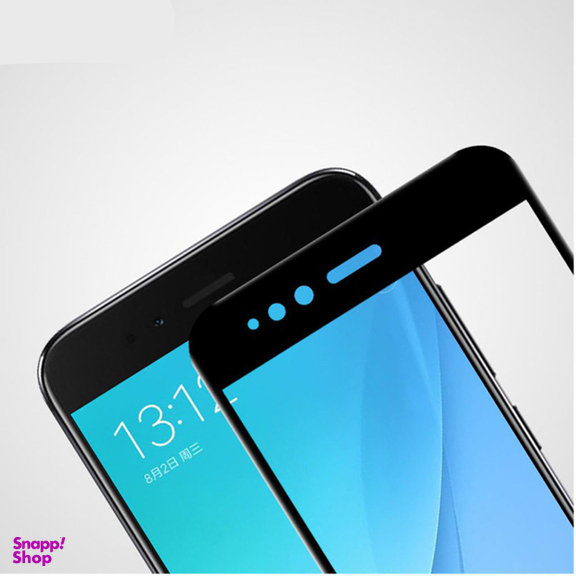 محافظ صفحه نمایش مورفی (Morphie) مدل TQ7 مناسب موبایل شیایومی Mi A1/5X