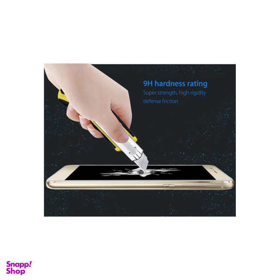 محافظ صفحه نمایش شیشه ای لاین (Lion) مدل 2.5D مناسب موبایل هوآوی Honor 8 Lite