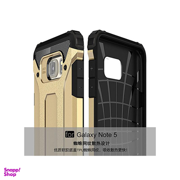 کاور ماموت (Mammoth) مدل Defender مناسب موبایل سامسونگ Galaxy A21S به همراه محافظ صفحه نمایش