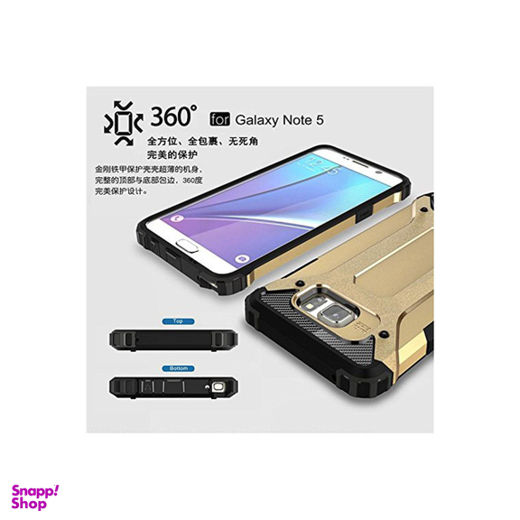 کاور ماموت (Mammoth) مدل Defender مناسب موبایل سامسونگ Galaxy A21S به همراه محافظ صفحه نمایش