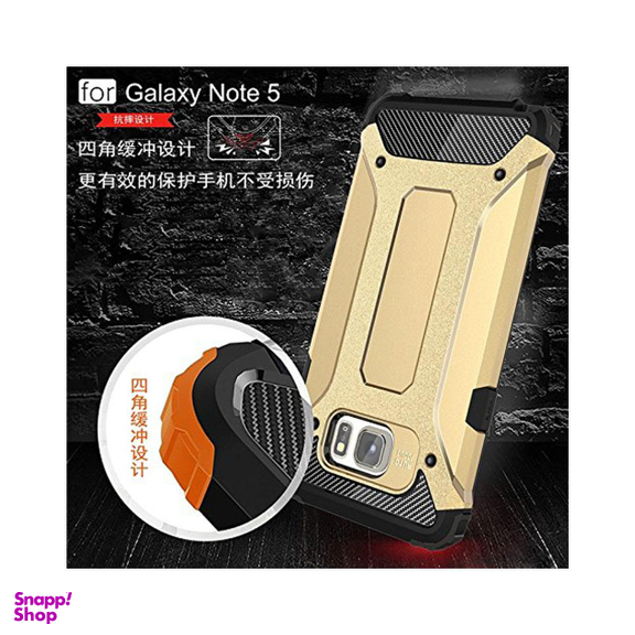 کاور ماموت (Mammoth) مدل Defender مناسب موبایل سامسونگ Galaxy A21S به همراه محافظ صفحه نمایش