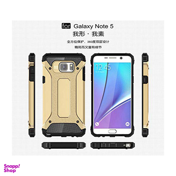 کاور ماموت (Mammoth) مدل Defender مناسب موبایل سامسونگ Galaxy A21S به همراه محافظ صفحه نمایش