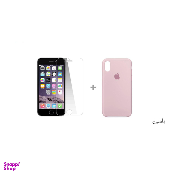 کاور سومگ (Someg) مدل سیلیکونی مناسب موبایل اپل iPhone Xs به همراه محافظ صفحه نمایش