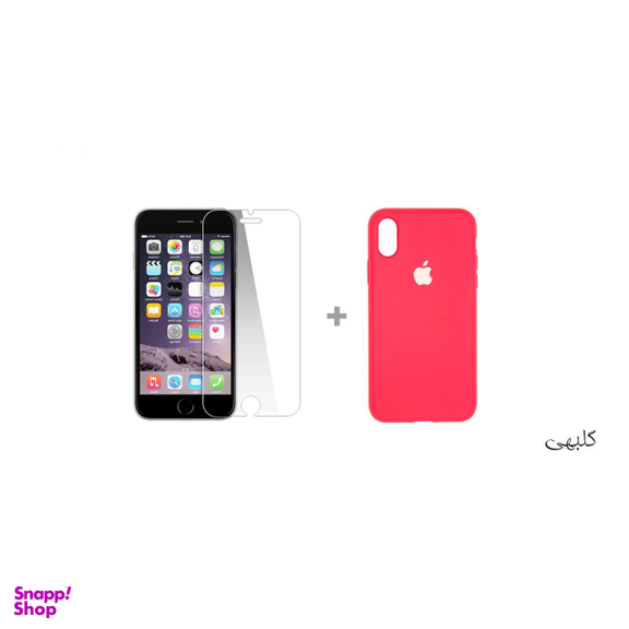 کاور سومگ (Someg) مدل سیلیکونی مناسب موبایل اپل iPhone Xs به همراه محافظ صفحه نمایش