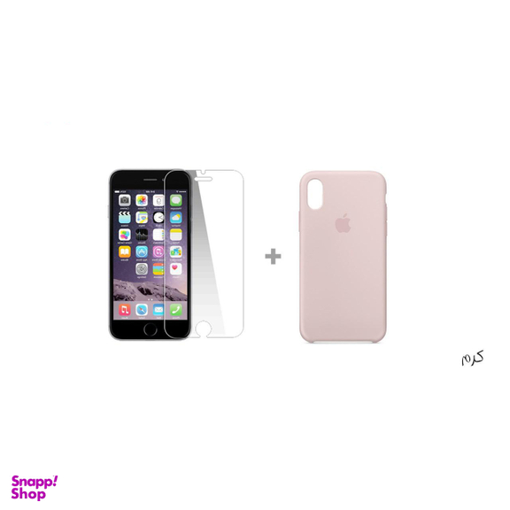 کاور سومگ (Someg) مدل سیلیکونی مناسب موبایل اپل iPhone Xs به همراه محافظ صفحه نمایش