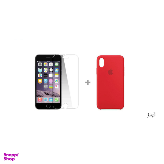 کاور سومگ (Someg) مدل سیلیکونی مناسب موبایل اپل iPhone Xs به همراه محافظ صفحه نمایش