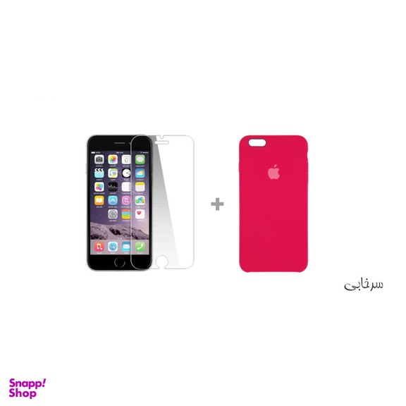 کاور سومگ (Someg) مدل سیلیکونی مناسب موبایل اپل iPhone 6s/ 6 به همراه محافظ صفحه نمایش