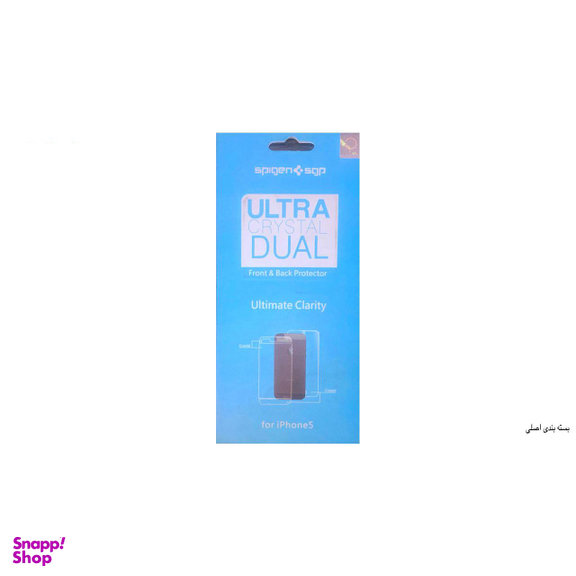 محافظ صفحه نمایش اسپیگن (Spigen) مدل Ultra Crystal مناسب برای iPhone SE / 5 / 5s