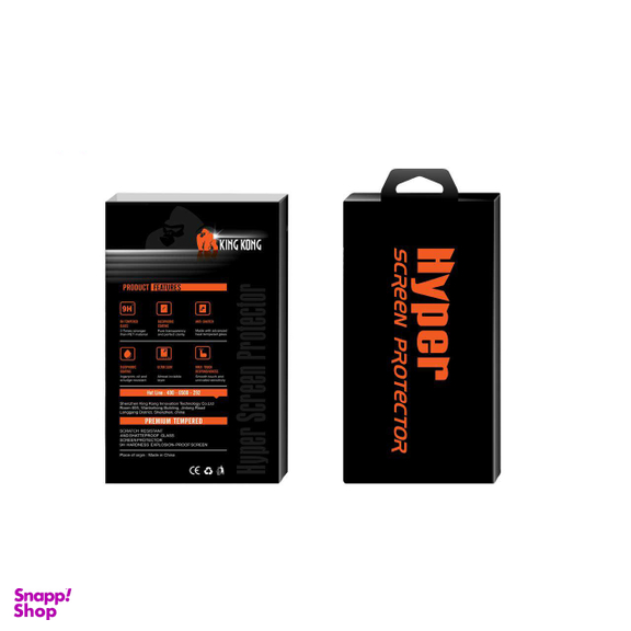 محافظ صفحه نمایش شیشه ای کینگ کونگ (King Kong) مدل Hyper Fullcover مناسب برای شیاومی Mi A2/Mi 6X