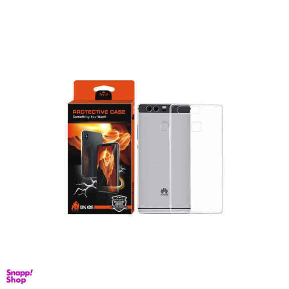 کاور کینگ کونگ (King Kong) مدل Protective TPU مناسب موبایل هوآوی P9