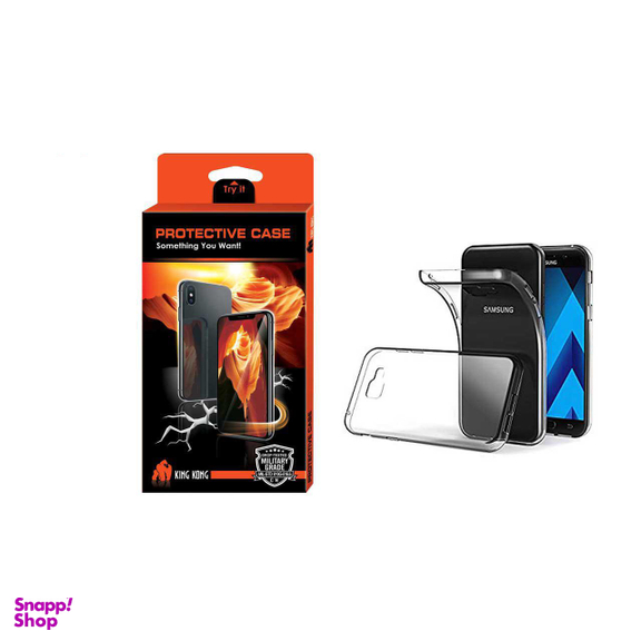 کاور کینگ کونگ (King Kong) مدل Protective TPU مناسب موبایل سامسونگ Galaxy A3 2017