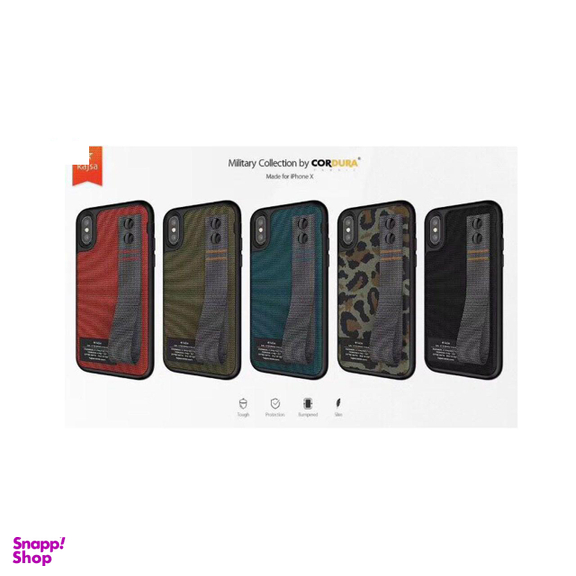 کاور کاجسا (Kajsa) مدل FASHION PROTECTION مناسب موبایل اپل iPhone X