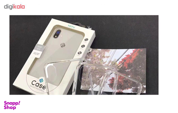 کاور توتو (Totu) مدل Shock Proof مناسب موبایل اپل iPhone XR