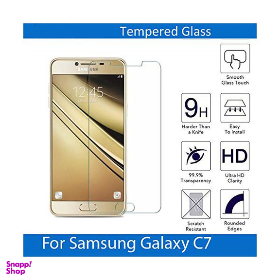 محافظ صفحه نمایش گریفین (Griffin) کد 1023 مناسب موبایل سامسونگ Galaxy C7