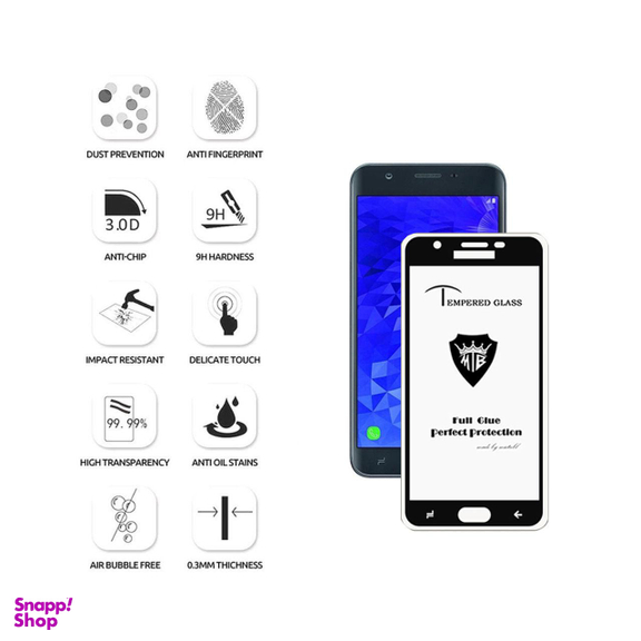 محافظ صفحه نمایش مورفی (Morphie) مدل D_GLM مناسب موبایل سامسونگ Galaxy J7 Pro