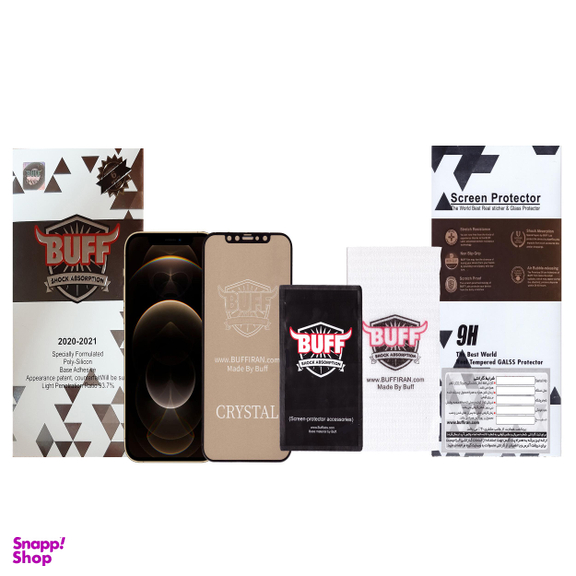 محافظ صفحه نمایش 5D بوف (Buff) مدل Cry مناسب موبایل اپل iPhone 12 Pro Max