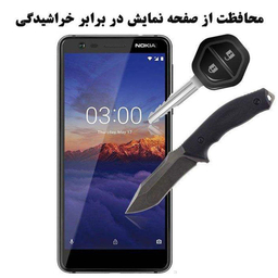 محافظ صفحه نمایش گودزیلا (Godzilla) مدل GGF مناسب موبایل آنر 8X Max بسته 3 عددی