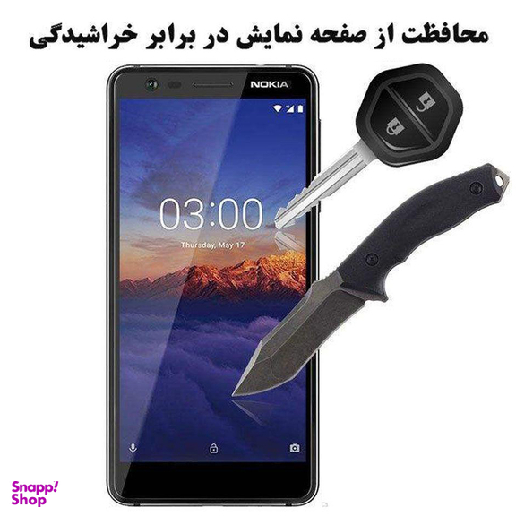 محافظ صفحه نمایش گودزیلا (Godzilla) مدل GGF مناسب موبایل آنر 8X Max بسته 3 عددی