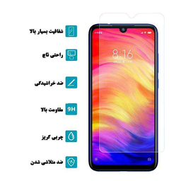 محافظ صفحه نمایش گودزیلا (Godzilla) مدل GGF مناسب موبایل آنر 8X بسته 3 عددی