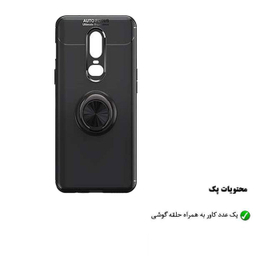 کاور هورس (Horse) مدل CRH مناسب موبایل وان پلاس 6