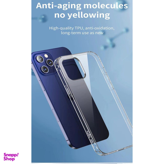 کاور توتو (Totu) مدلF8ir9 مناسب موبایل اپل iPhone 12/12 Pro