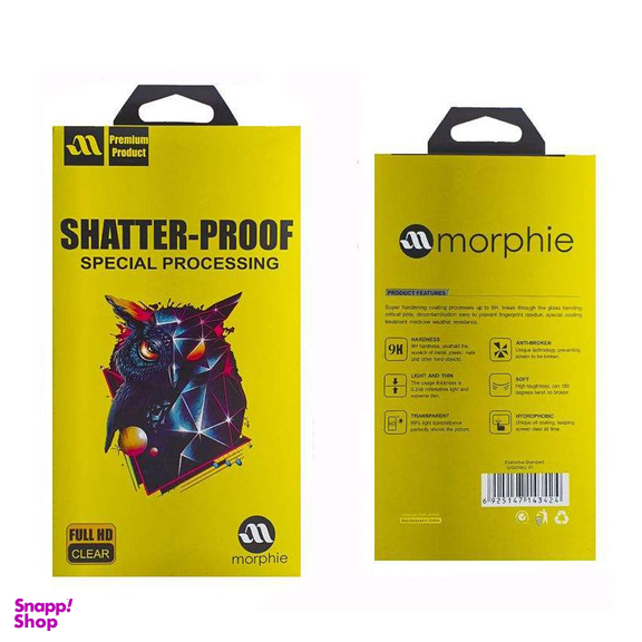 کاور مورفی (Morphie) مدل AUG7 مناسب موبایل اپل iPhone 11 Pro Max به همراه محافظ صفحه نمایش