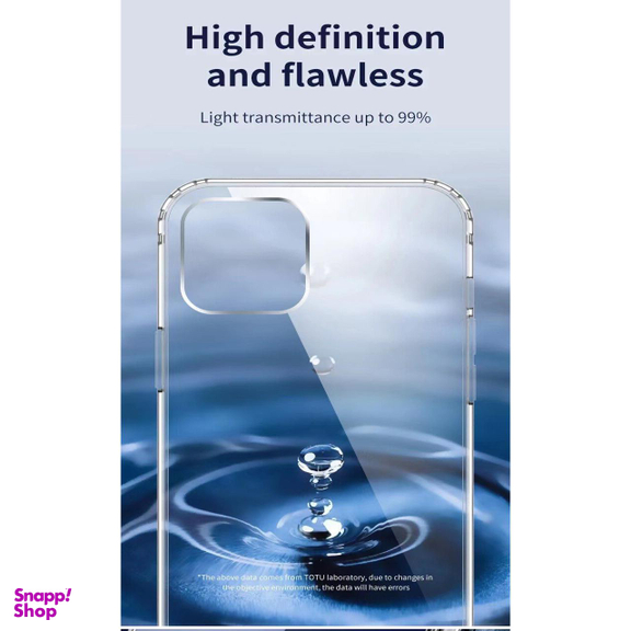 کاور توتو (Totu) مدلF8ir9 مناسب موبایل اپل iPhone 12/12 Pro