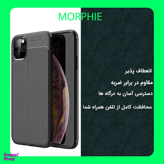 کاور مورفی (Morphie) مدل AUG7 مناسب موبایل اپل iPhone 11 Pro Max به همراه محافظ صفحه نمایش