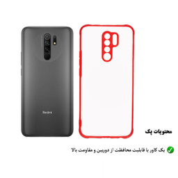 کاور هورس (Horse) مدل MAC مناسب موبایل شیایومی Redmi 9