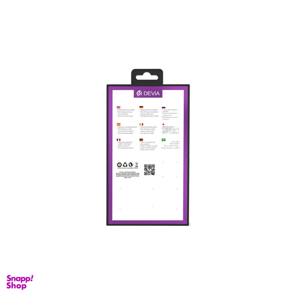 محافظ صفحه نمایش شیشه ای دیویا (De via) مدل Anti-Glare مناسب موبایل اپل iPhone X