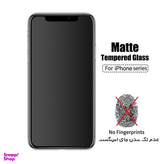 محافظ صفحه نمایش سرامیک مدل SEvenEleven مناسب موبایل شیائومی Poco X3 nfc