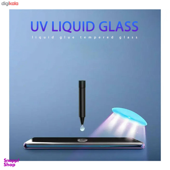 محافظ صفحه نمایش یووی لایت اکو پروتکت (Ecco) مدل UVE مناسب موبایل هوآوی P30 Pro
