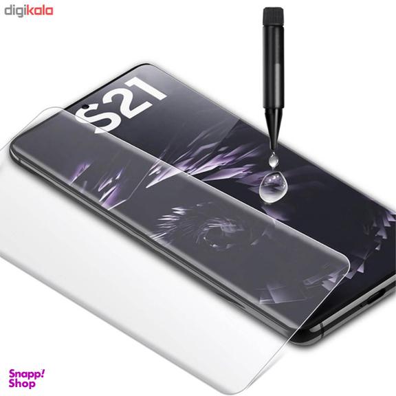 محافظ صفحه نمایش یووی لایت اکو پروتکت (Ecco) مدل UVE مناسب موبایل هوآوی P30 Pro