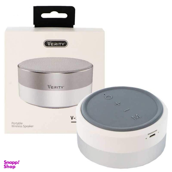 اسپیکر بلوتوثی وریتی (Verity) مدل V-SK7012BT