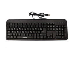 کیبورد سادیتا (SADATA) مدل SK1800s