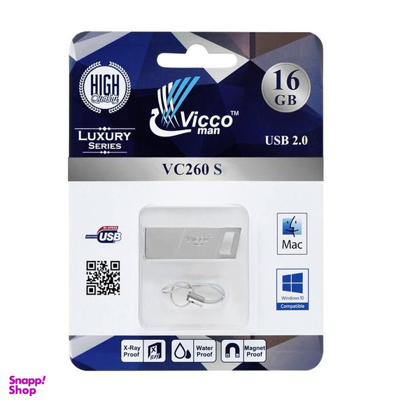 فلش مموری ویکو من (Vicco Man) مدل VC260 Silver ظرفیت 16 گیگابایت