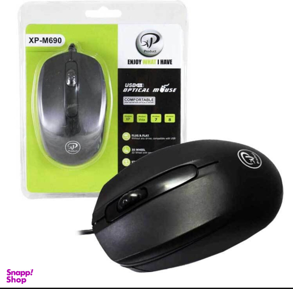 ماوس ایکس پی (XP) مدل m690d