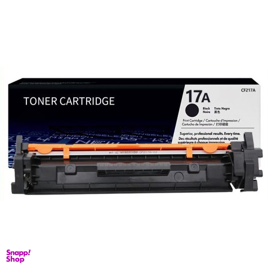کارتریج اچ پی (Hp) مدل 17A
