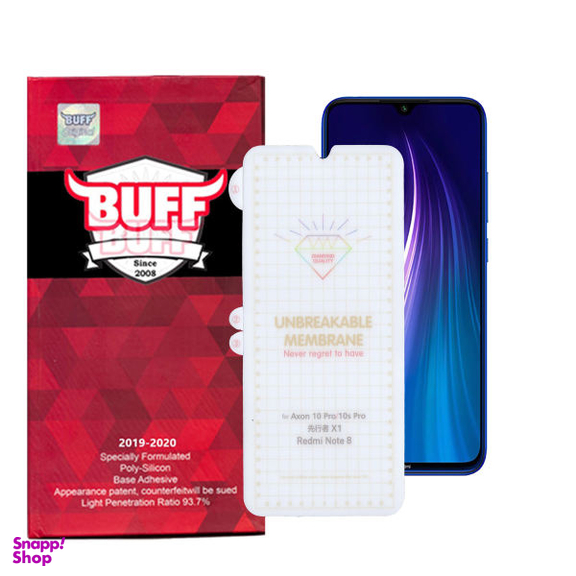 محافظ صفحه نمایش بوف مدل Hg01 مناسب برای گوشی موبایل شیایومی Redmi Note 8