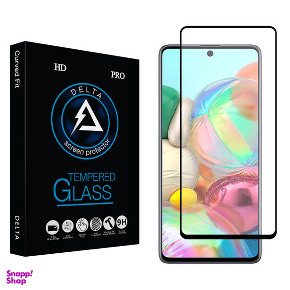 محافظ صفحه نمایش مات دلتا مدل PRO مناسب برای گوشی موبایل سامسونگ Galaxy A71/ M51/ M62