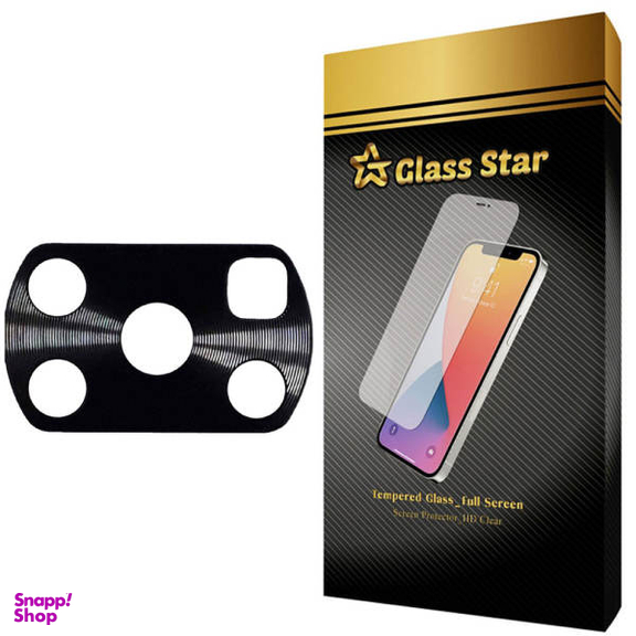 محافظ لنز دوربین گلس استار مدل L برای گوشی شیائومی Poco X3